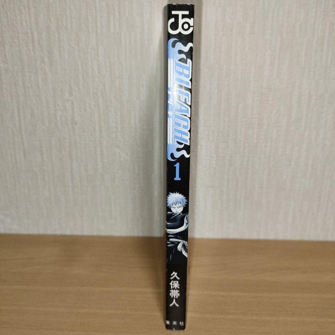 【初版】BLEACH ブリーチ 1巻 初版 久保帯人
