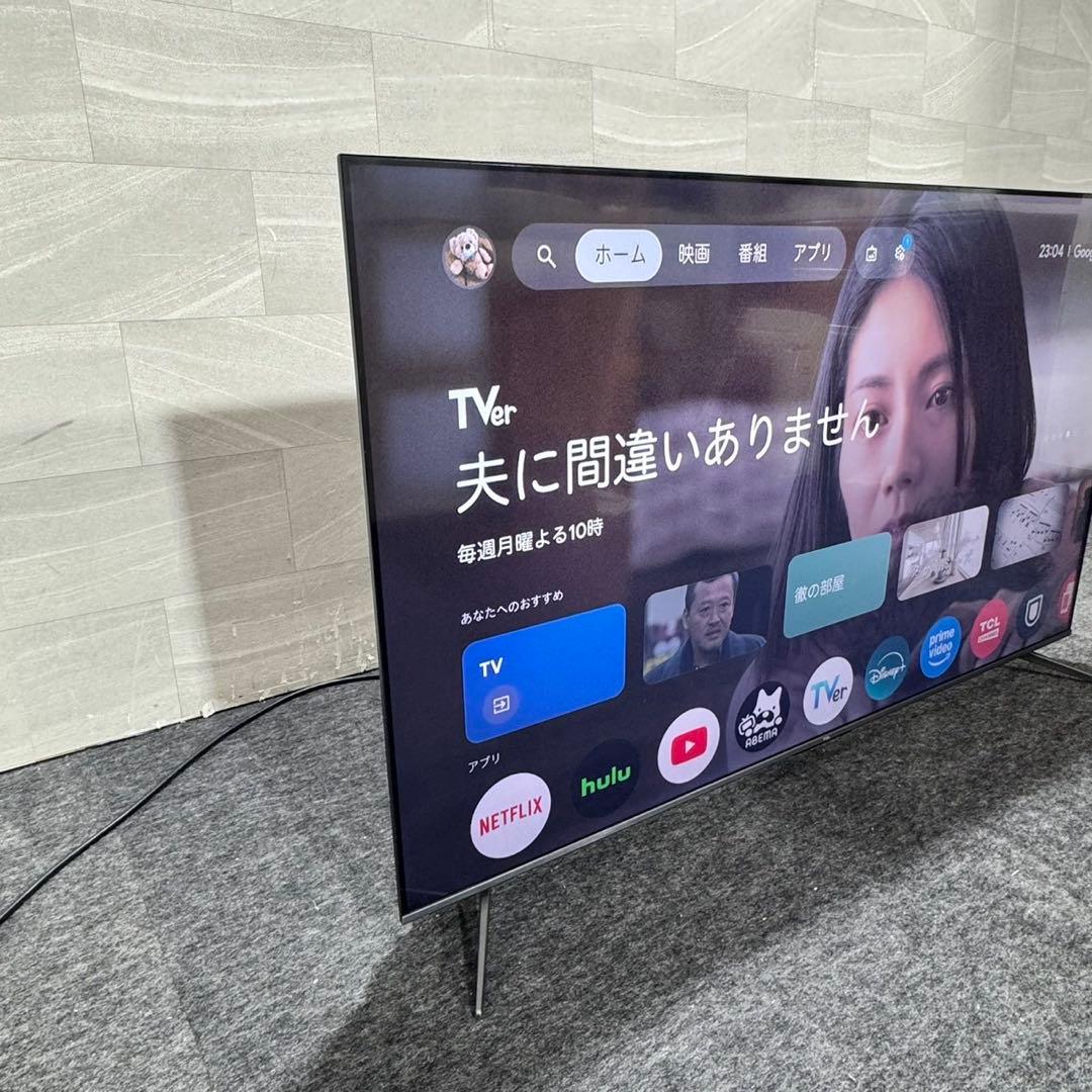 TCL 液晶テレビ 4K 65インチ 高年式 2023年 大画面 d5373