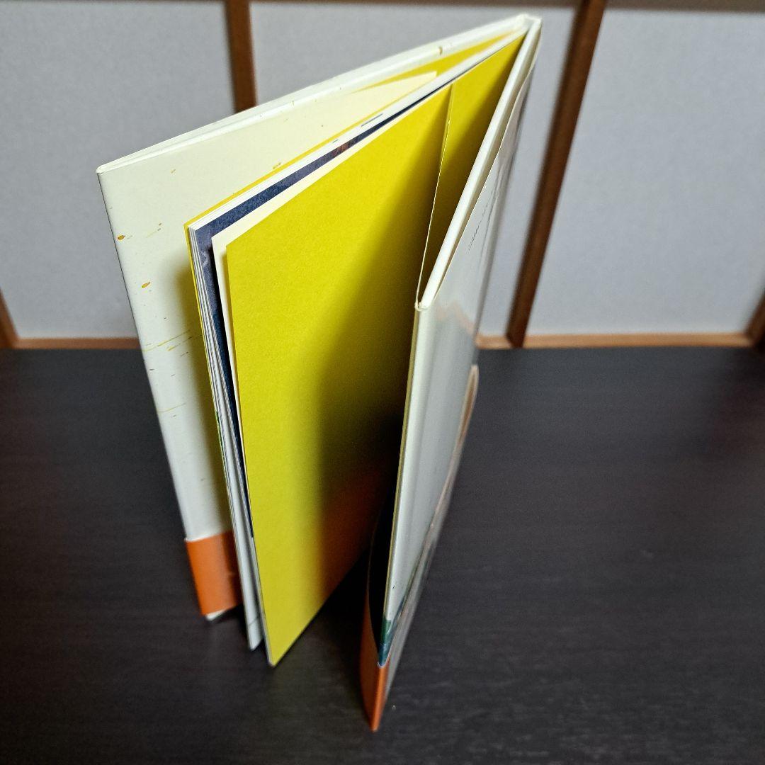 サイン入り「トゲトゲ」絵・はしもとみお / 文・マツザキヨシユキ　新風舎初版発行