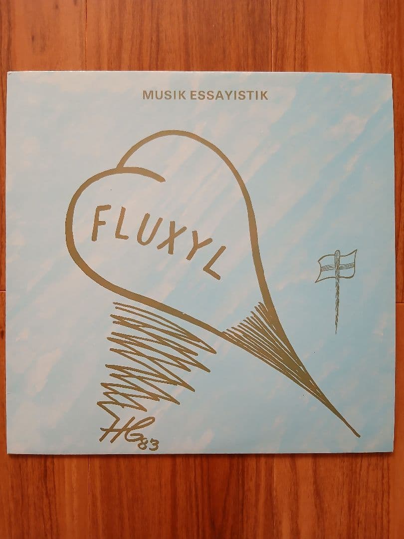 洋楽 Henning Christiansen - Fluxyl LP