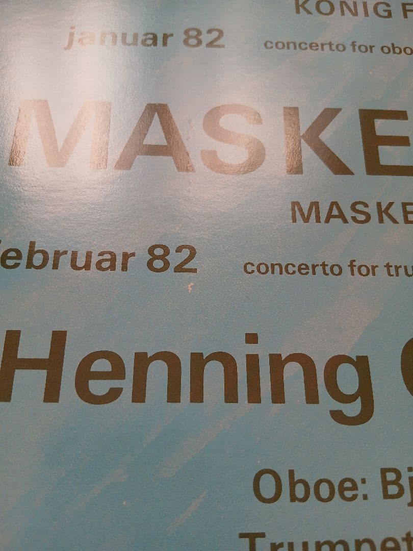 洋楽 Henning Christiansen - Fluxyl LP