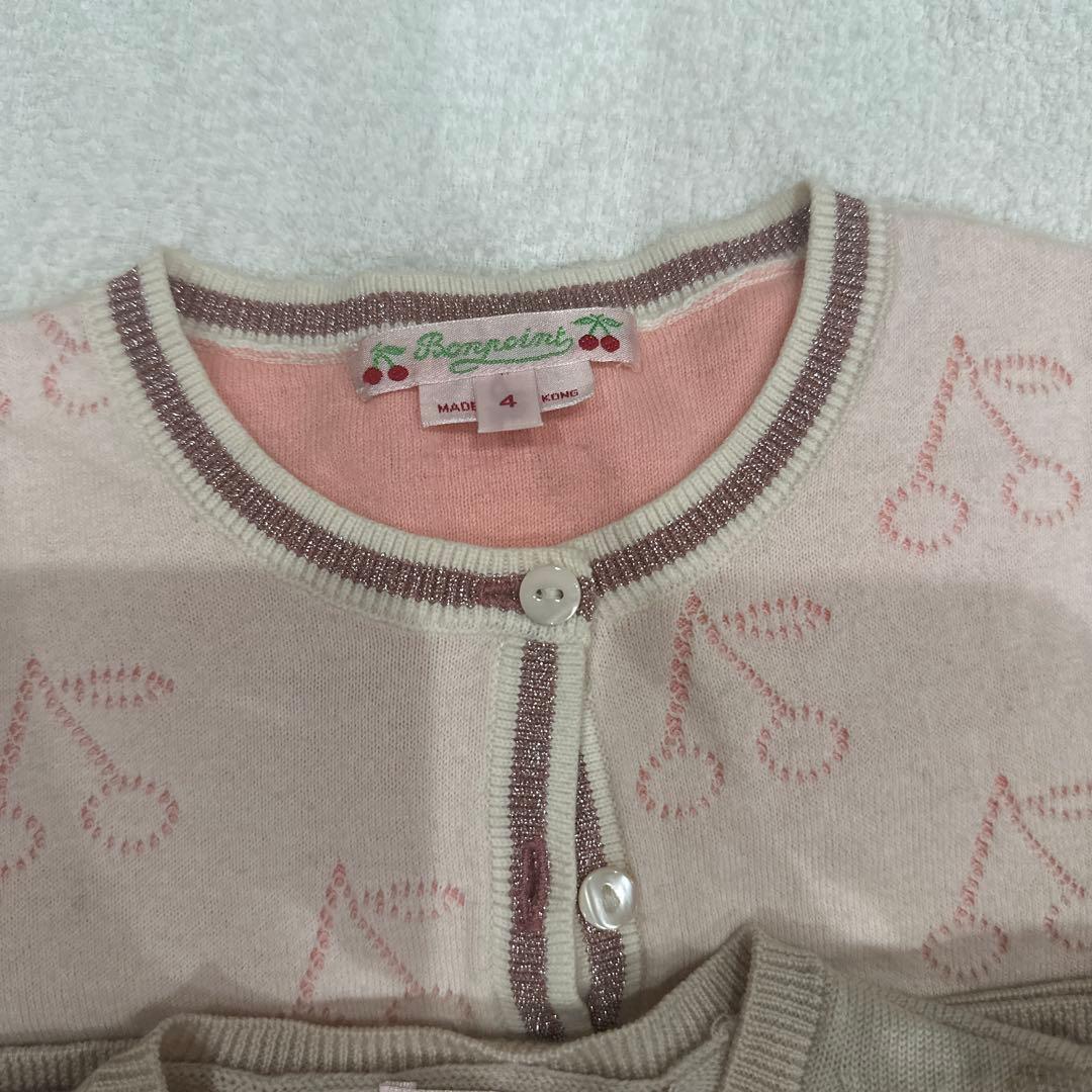 ボンポワン まとめ売り　18m〜4A