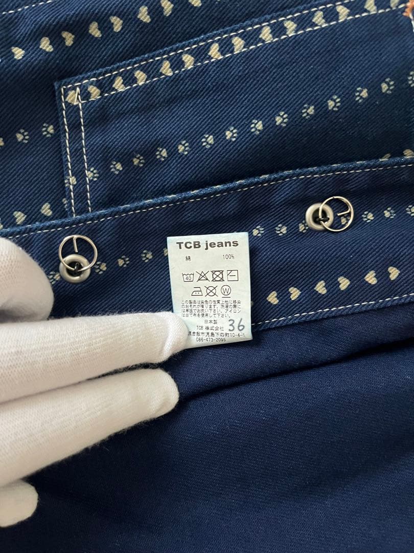 ジャケット・アウター Cathartt Chore Coat Paw Stripe TCB jeans