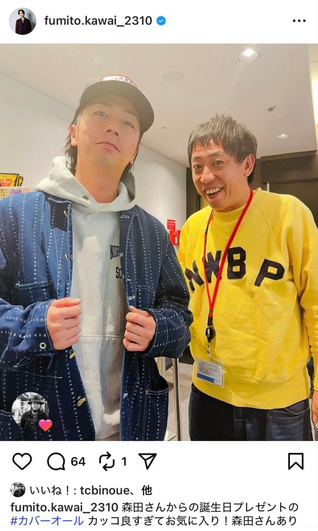ジャケット・アウター Cathartt Chore Coat Paw Stripe TCB jeans