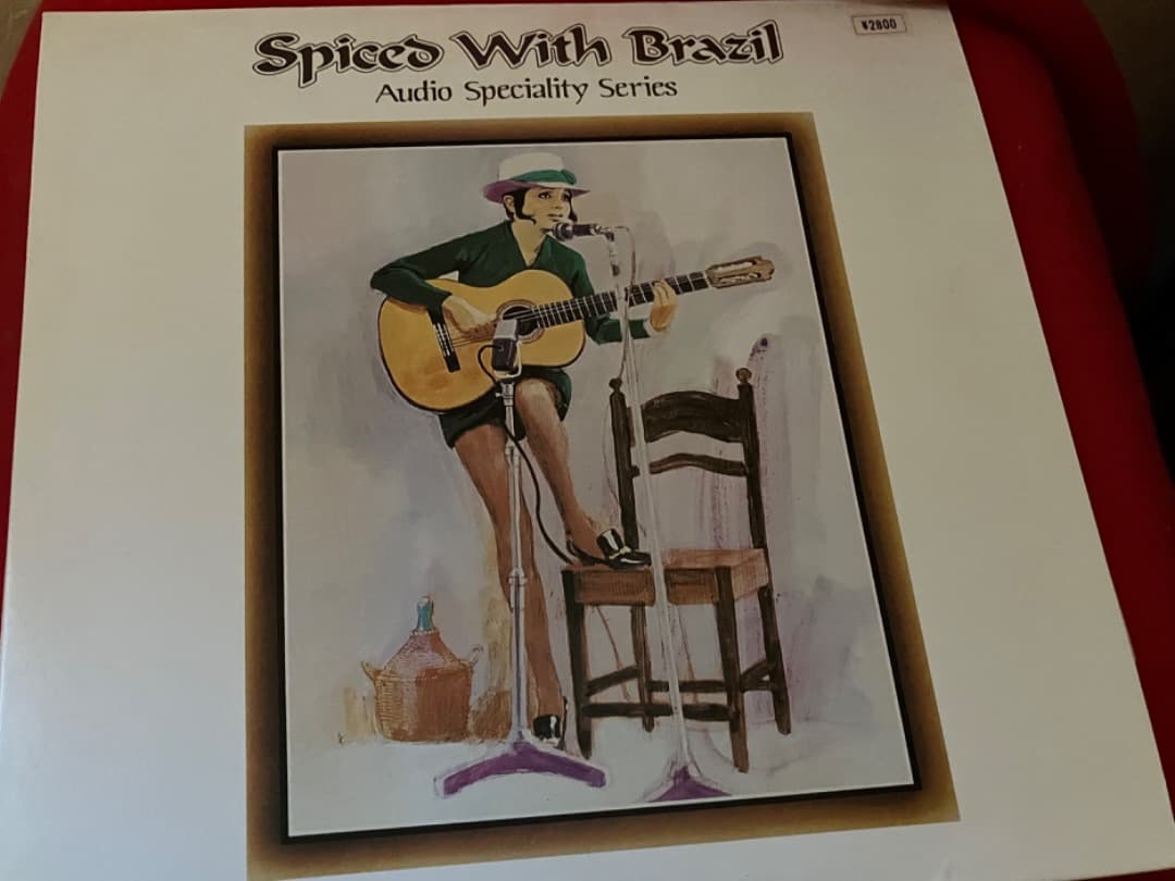 ソニア・ローザ 大野 雄二 Spiced With Brazil 新品レコード