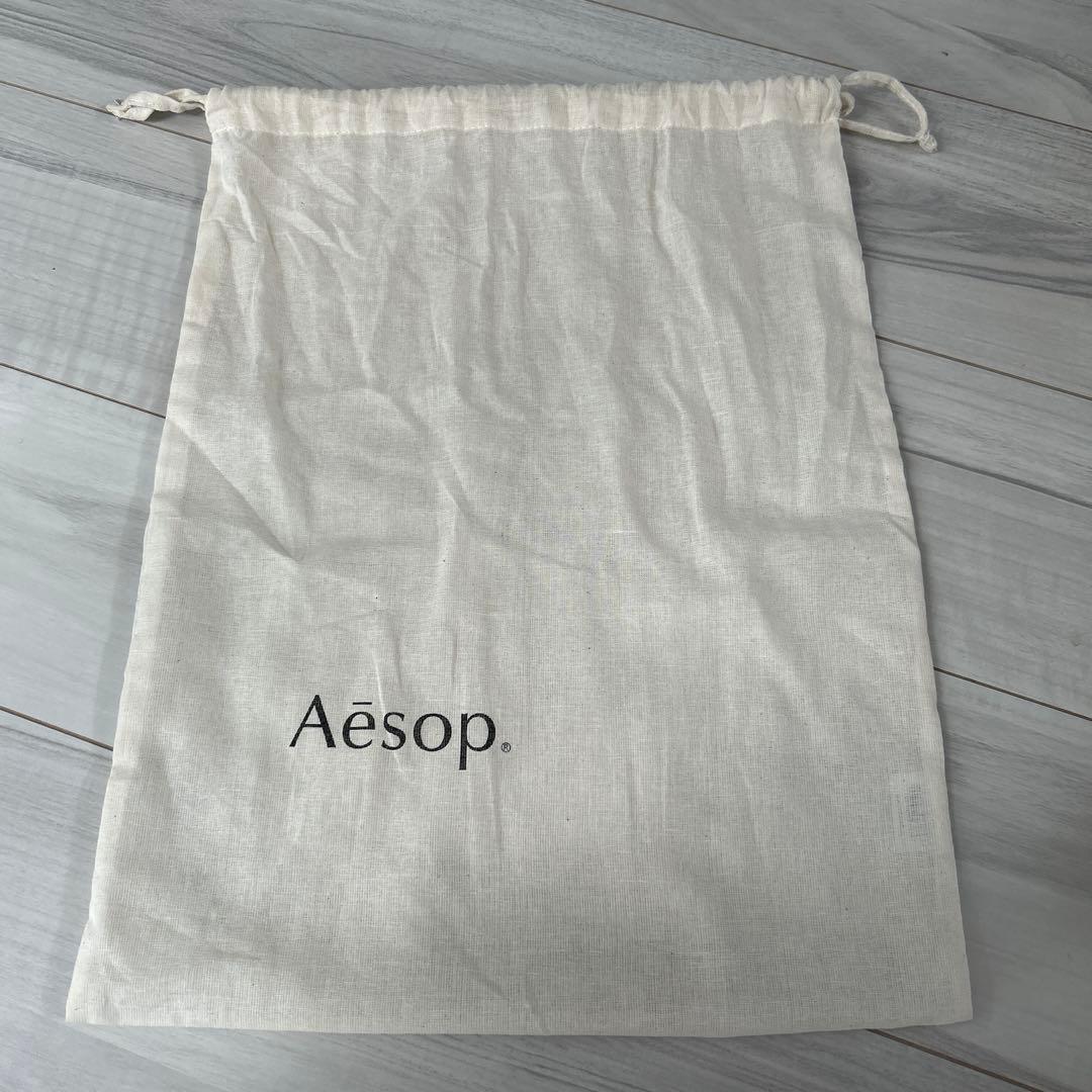 Aesop イソップ ギフトセット