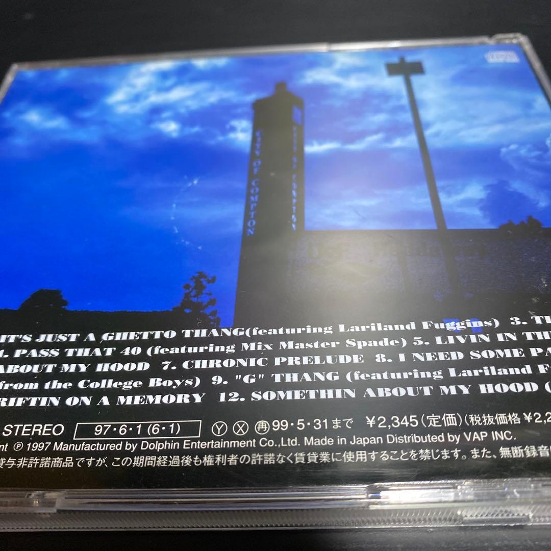 DMG & DADDY V/IT'S JUST A GHETTO〜/G-RAP