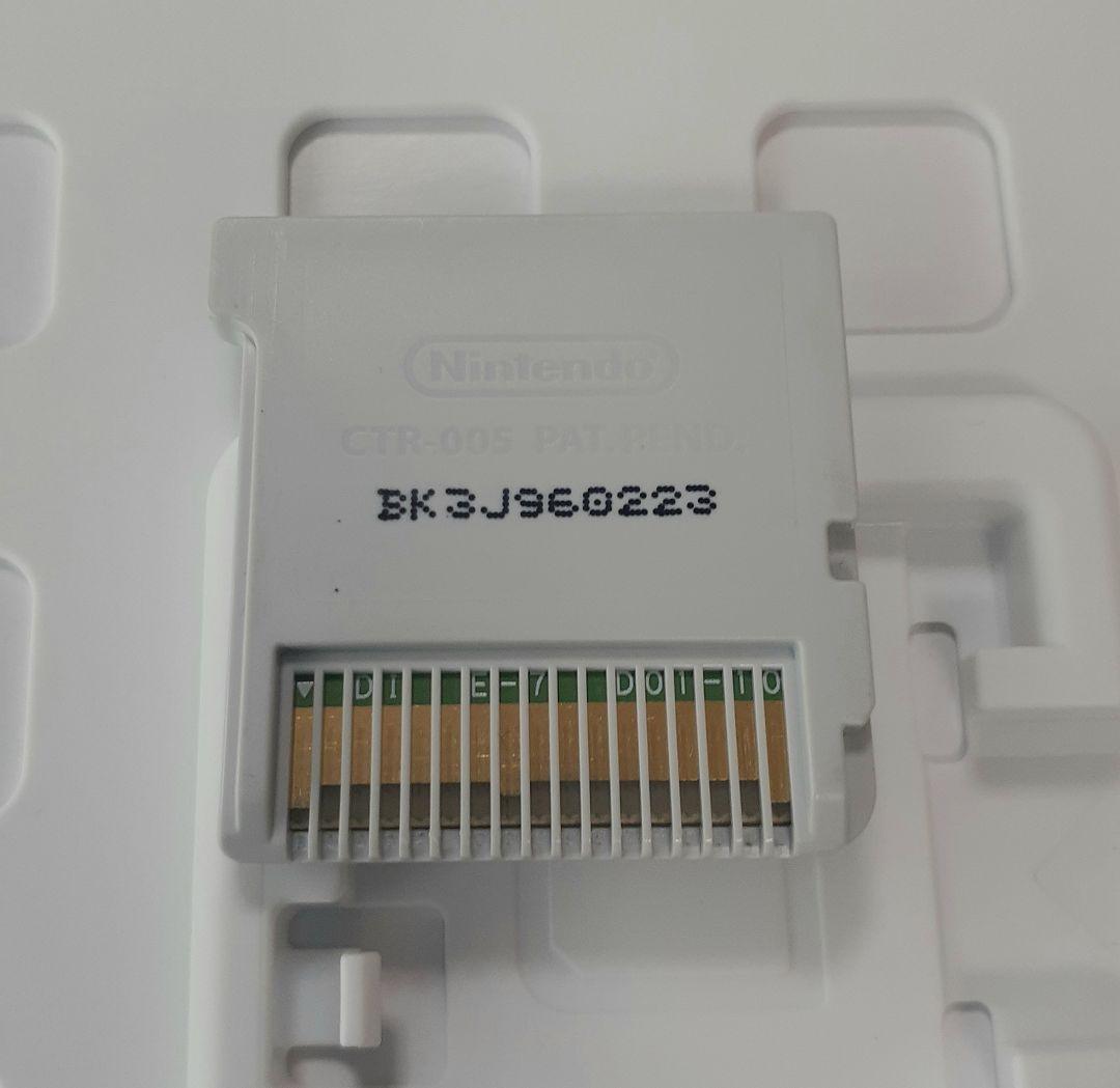 【3DS】 こびとゲーム大全
