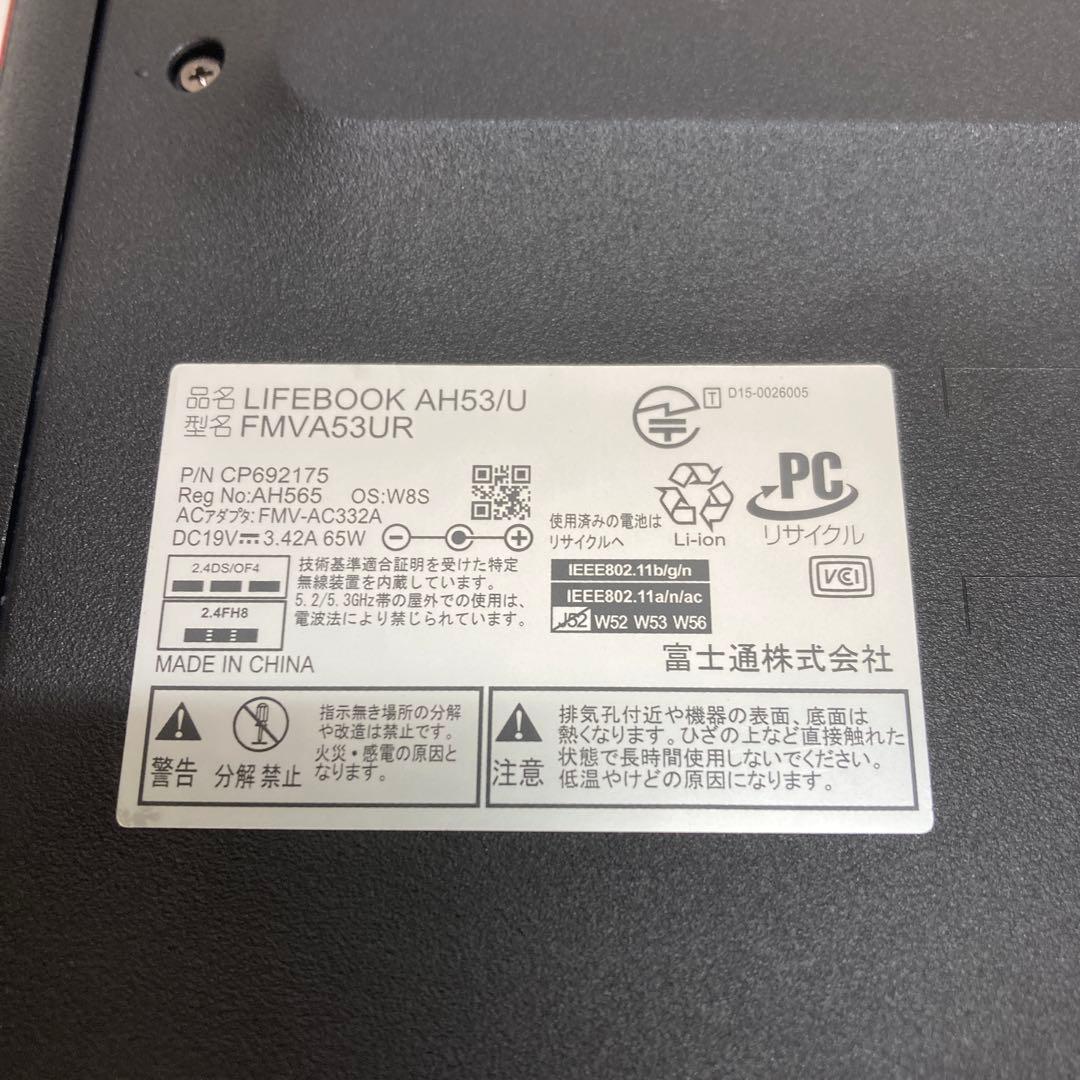 富士通 LIFEBOOK AH53/U FMVA53UR ノートパソコン