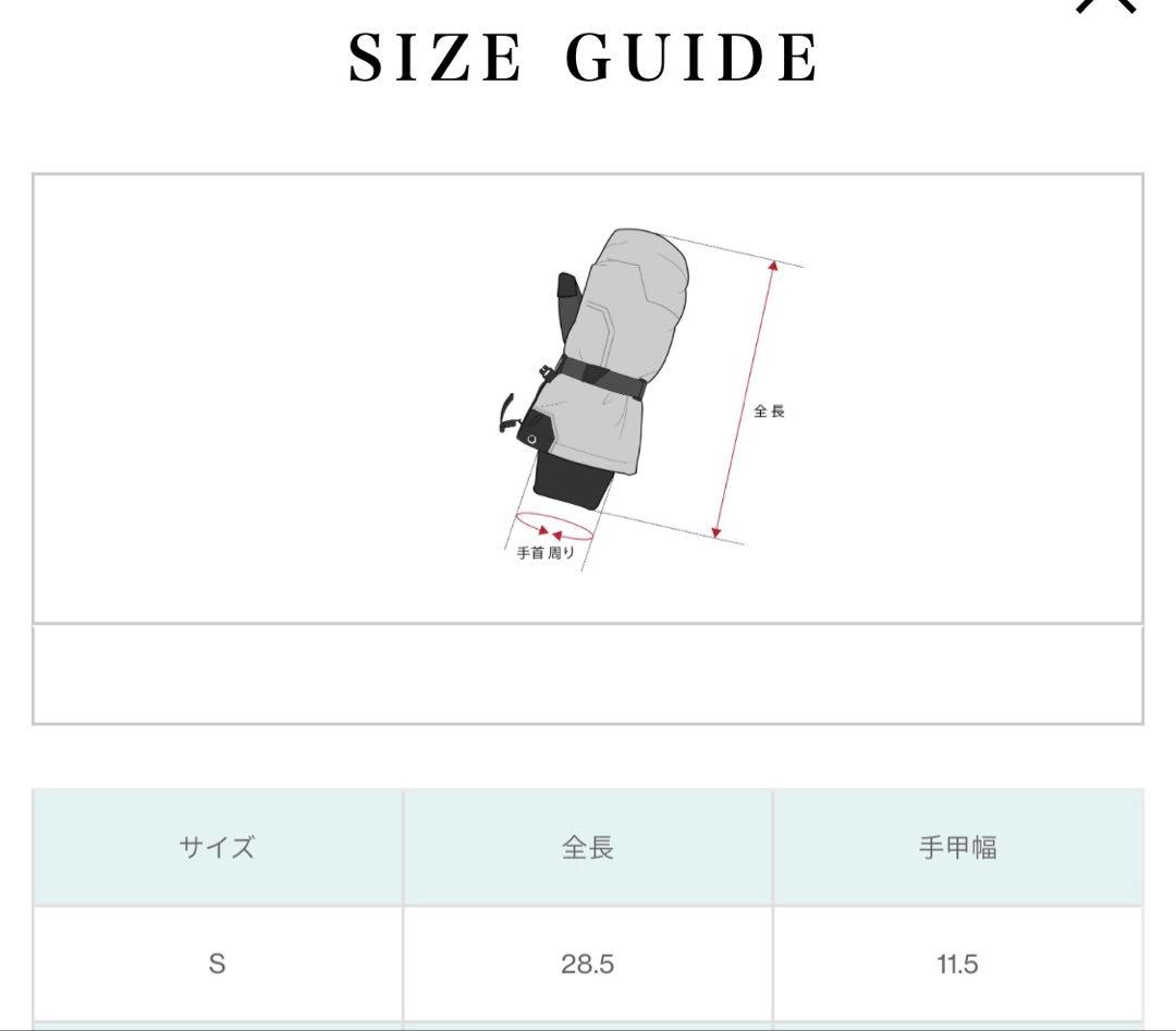 ライトウェイト パッファー グローブ　カナダグース　Sサイズ