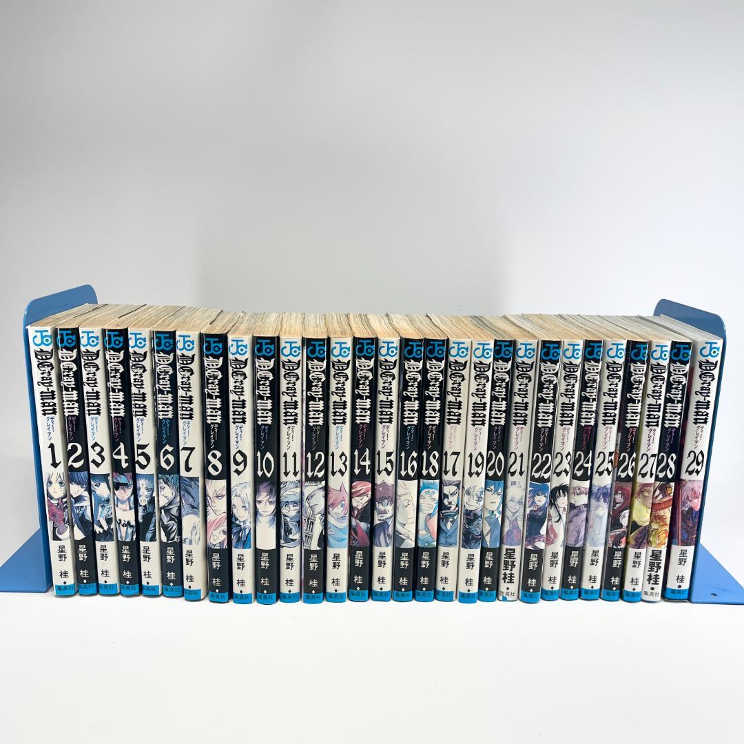 D.Gray-man ディーグレイマン　1-29巻　星野桂　既刊　全巻　セット
