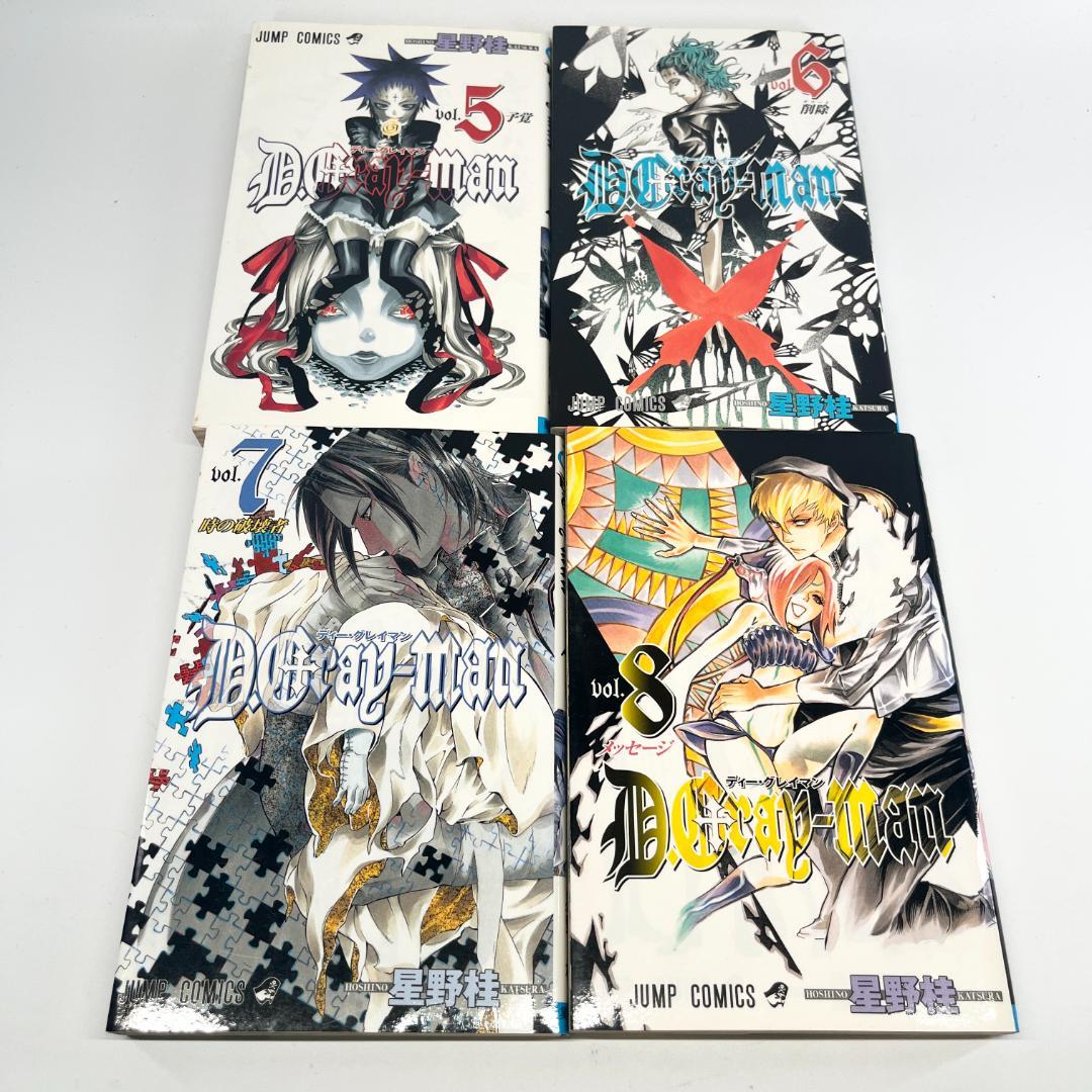 D.Gray-man ディーグレイマン　1-29巻　星野桂　既刊　全巻　セット