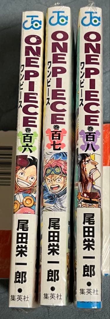 【全巻初版・未開封】ワンピース 102,104,105,106,107,108巻