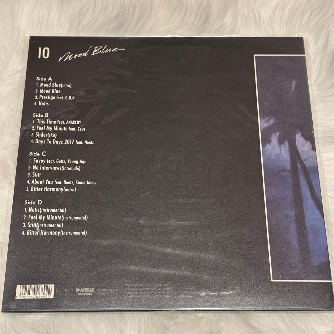 IO MoodBlueレコード