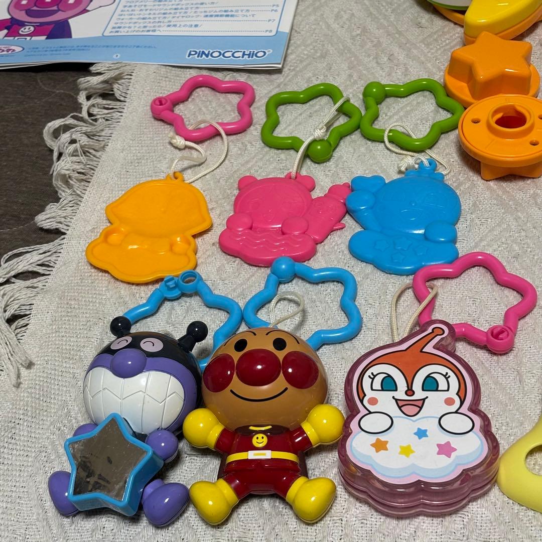 アンパンマン 8WAY よくばりジムメリー 動作確認済み✨美品