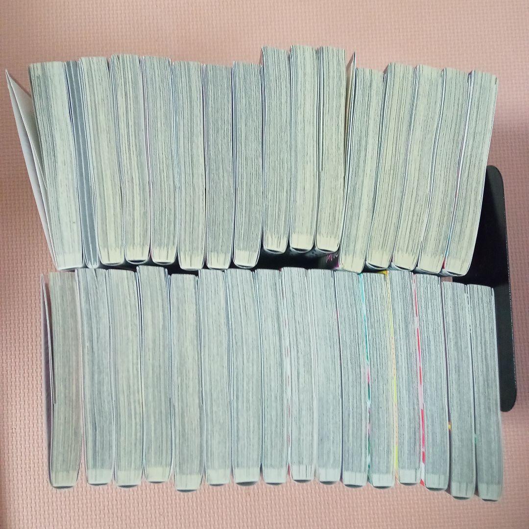 呪術廻戦 全巻0〜30巻