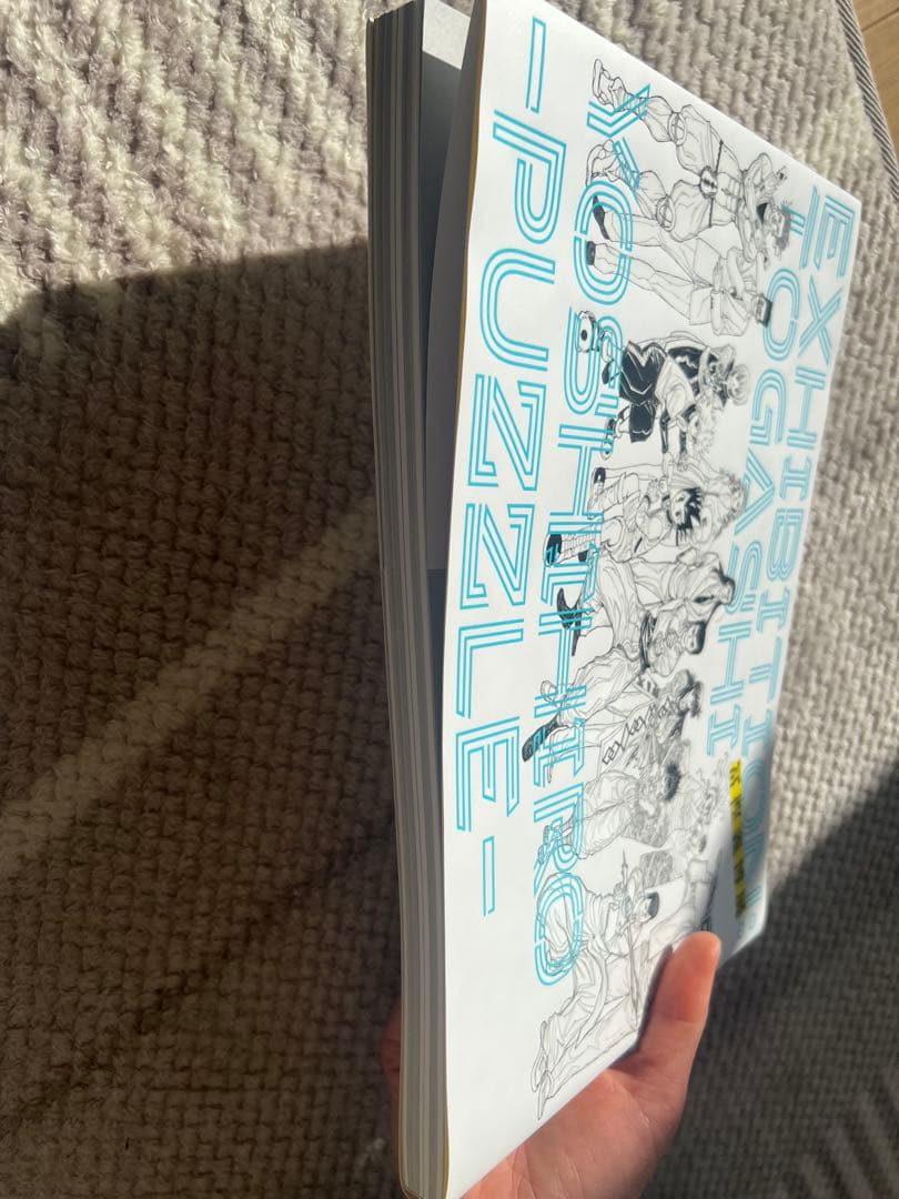 新品 未読 冨樫義博展 公式図録