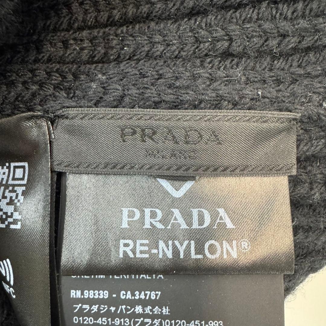 PRADA プラダ Re-Nylon ニットキャップ ブラック Mサイズ