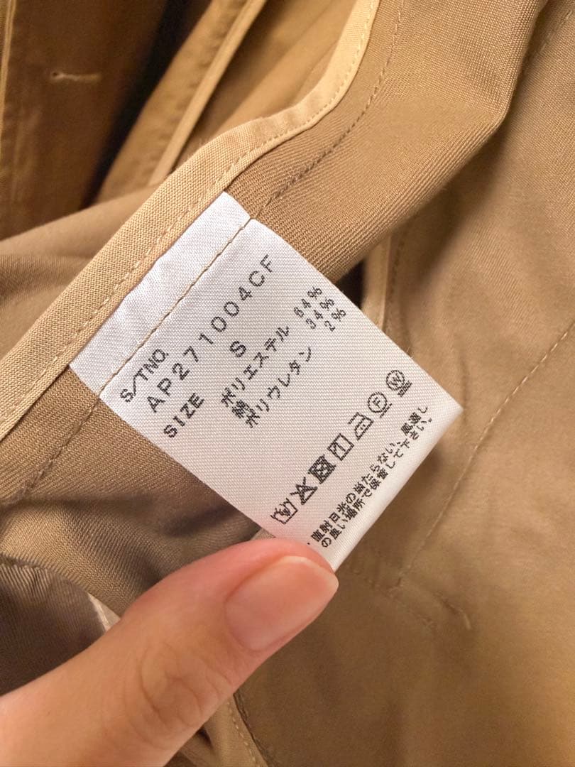 あいか企画A part by キャンディスリーブショートトレンチコートS