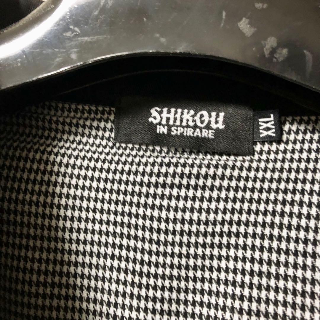 【未使用】SHIKOU INSPIRARE ワークジャケット XXL 黒