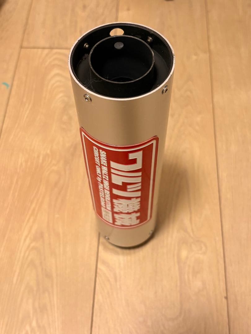 ワルツ機械サイレンサー　早い者勝ち