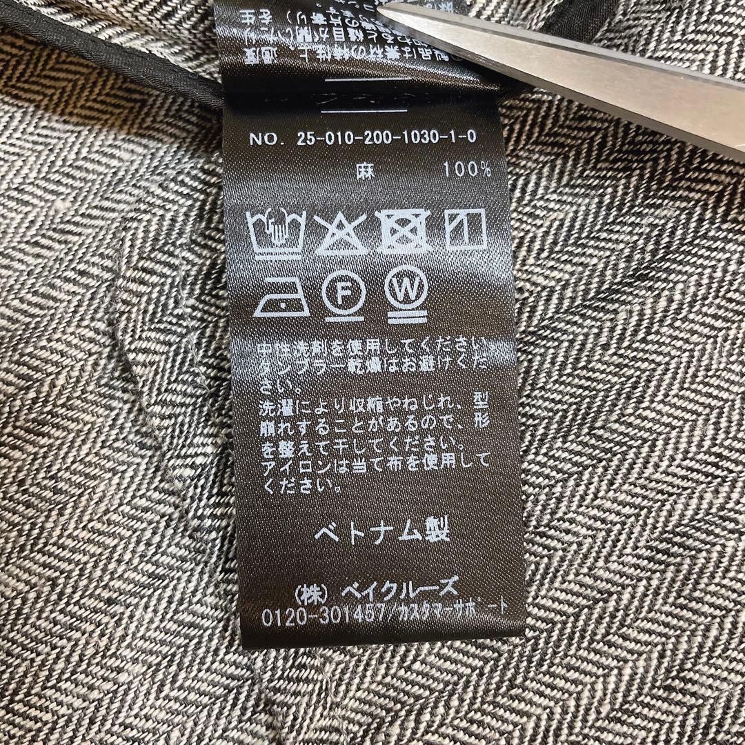 美品✨Spick and Span 2025SS リネンエアリージャケット