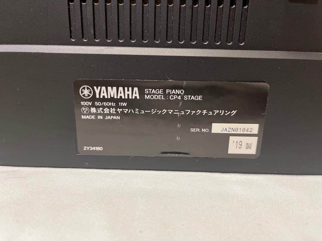 YAMAHA CP4 STAGE ステージピアノ88鍵 2019年製