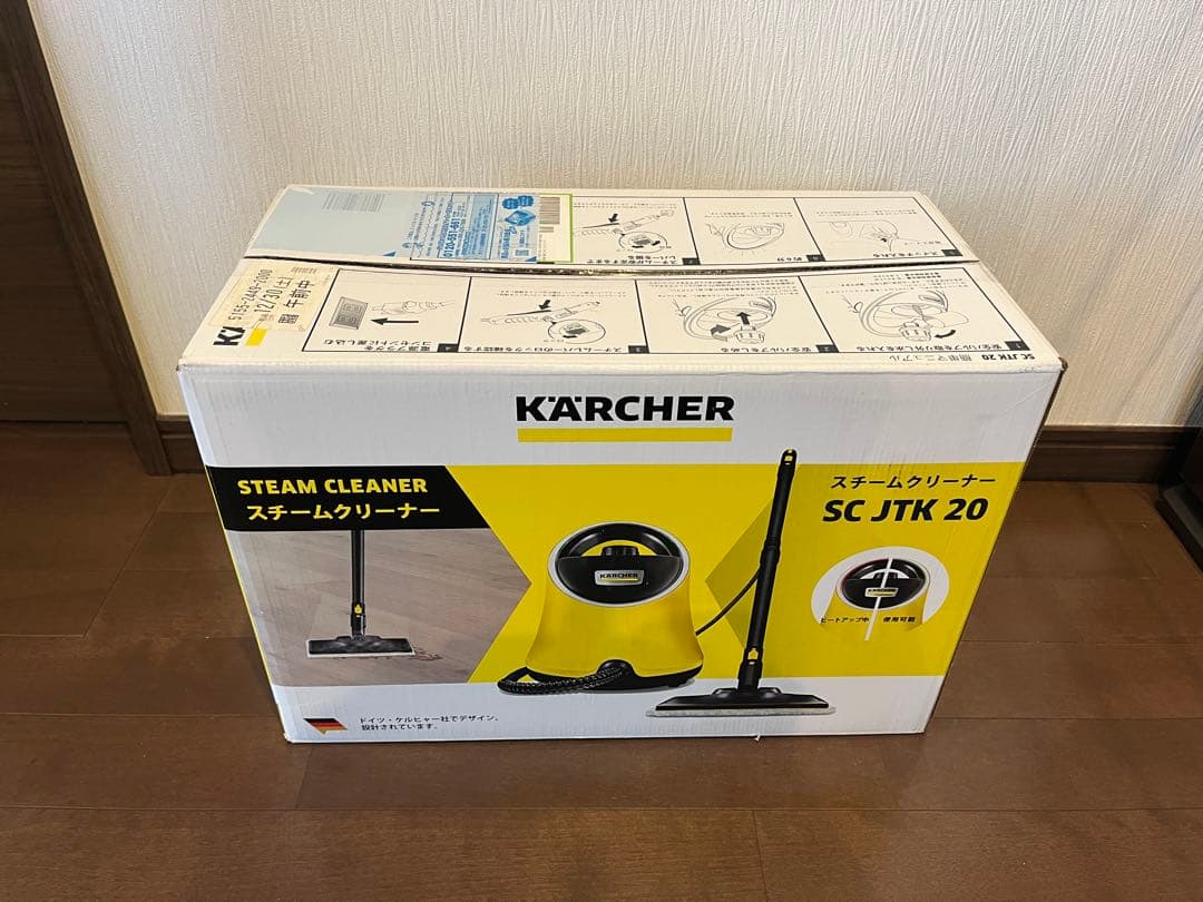〈新品未使用/別売新品パッド付き〉KARCHER スチームクリーナー