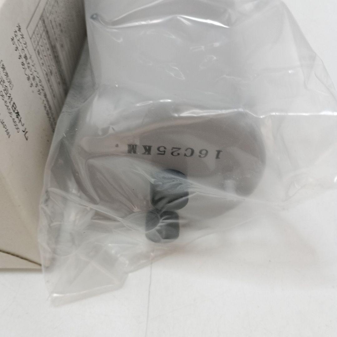 日本トリム マイクロカーボン BM+ カートリッジ