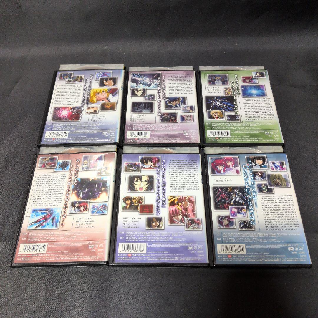 ガンダムSEED&DESTINYシリーズDVD全34巻セット【レンタルアップ品】