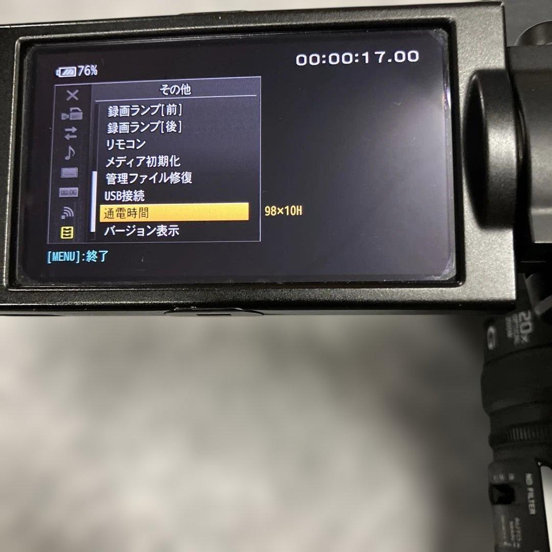 SONY NXCAM HXR-NX3 業務用ビデオカメラ本体、付属品