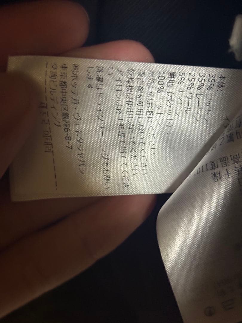 K*K様 bottega veneta 22ss ジップアップブルゾン
