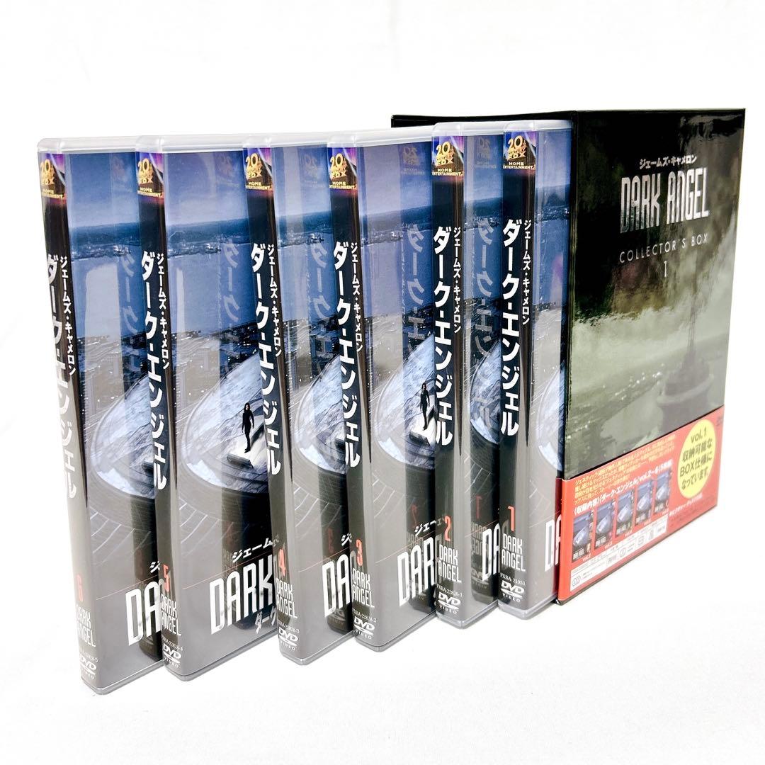 【即発送】 ダーク・エンジェル DVDコレクターズBOX 1 5枚組 ドラマ