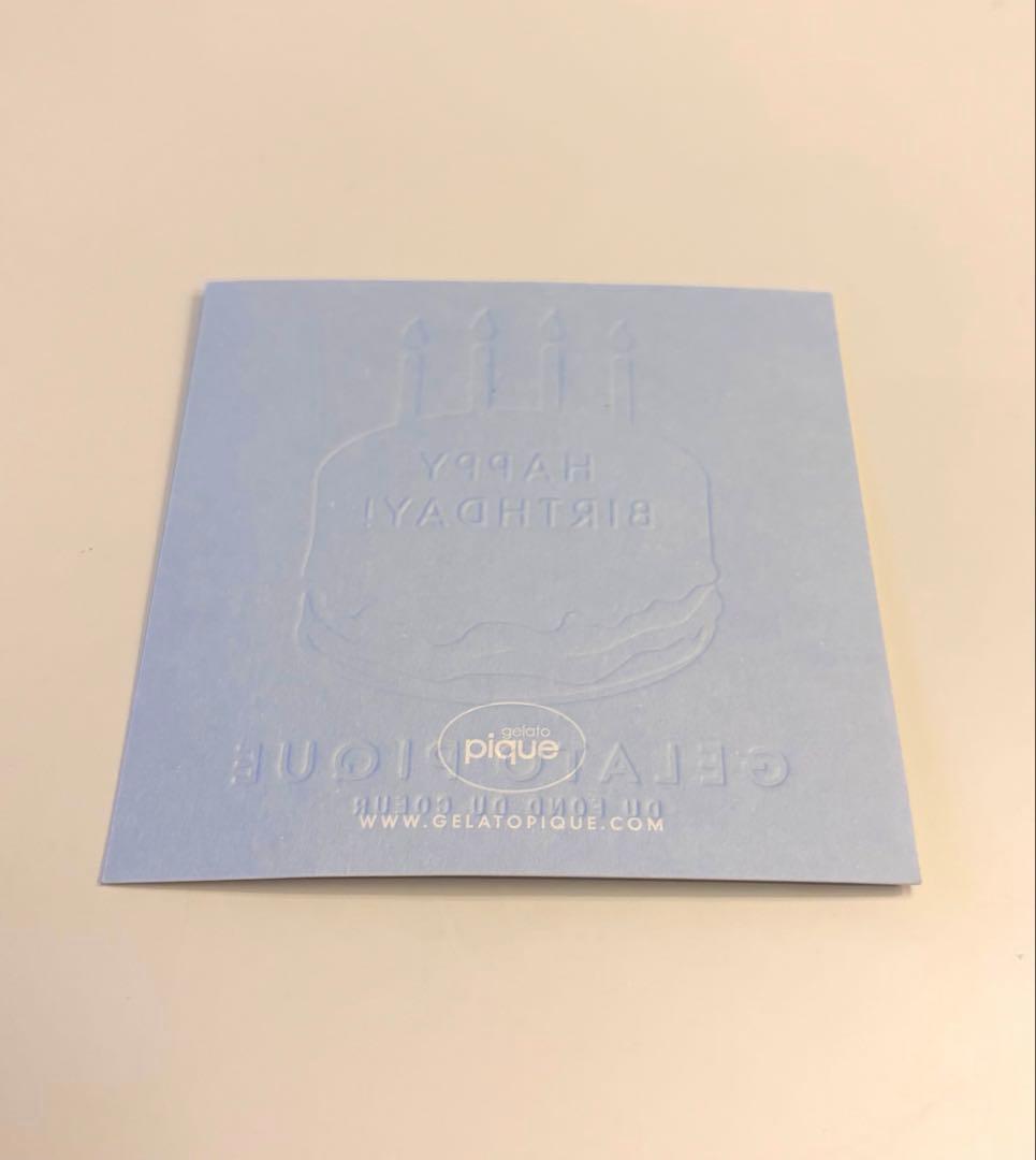 GELATO PIQUE ジェラピケ フード ルームウェア 上下 おまけ セット