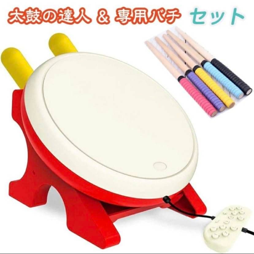 太鼓の達人