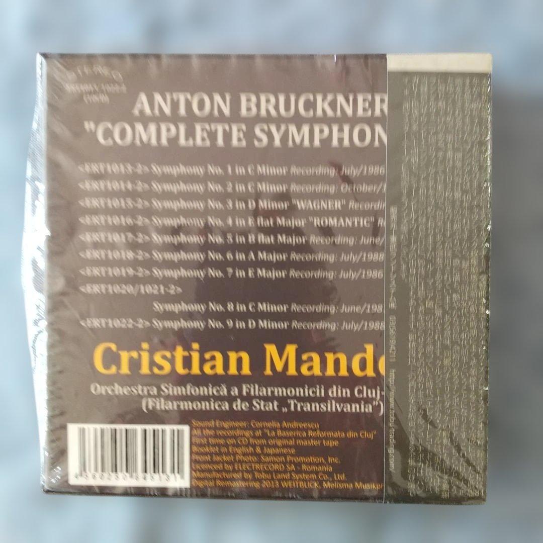 【新品同様】　ブルックナー　交響曲全集　マンデアル指揮　CD10枚