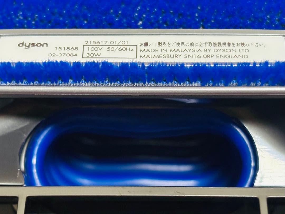 【極美品】ダイソン キャニスター ソフトローラーヘッド