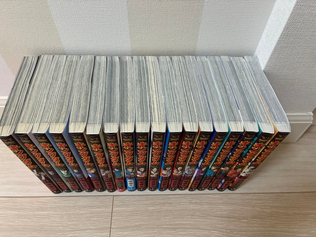 キングダム 61〜78巻 18冊セット 最新刊あり 原泰久 まとめ売り