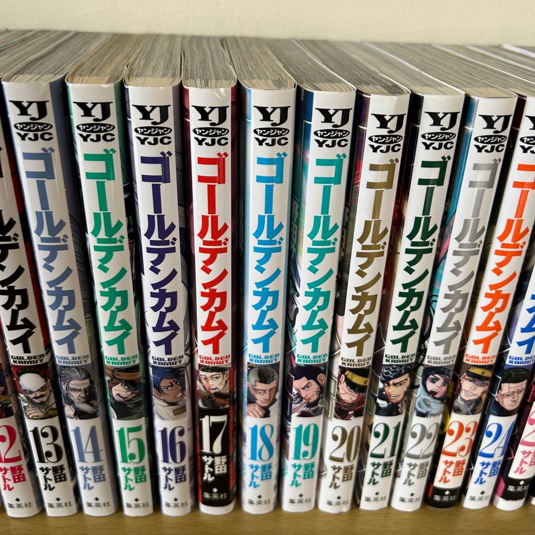 ゴールデンカムイ 全巻セット 1〜31巻 野田サトル