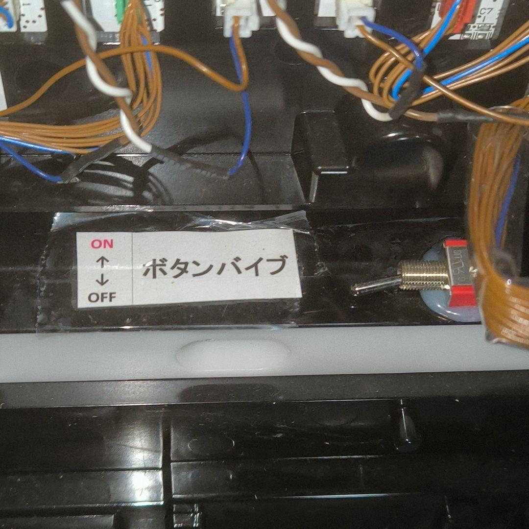 スマスロ　ガールズ&パンツァー　最終章　スロット　ガルパン　実機　たのメル便