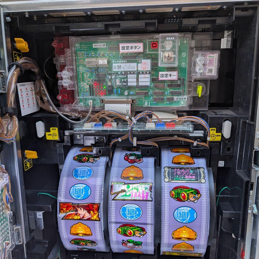 スマスロ　ガールズ&パンツァー　最終章　スロット　ガルパン　実機　たのメル便