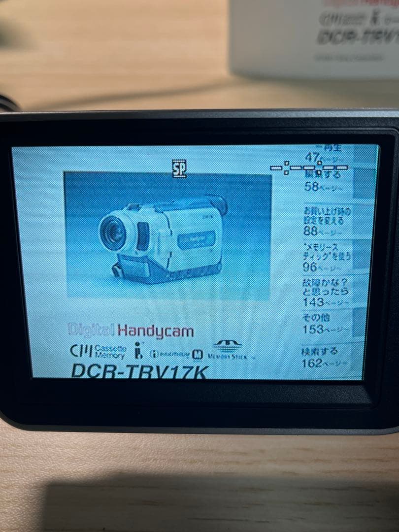 【動作確認済】 Sony DCR-TRV17 miniDV 元箱付き