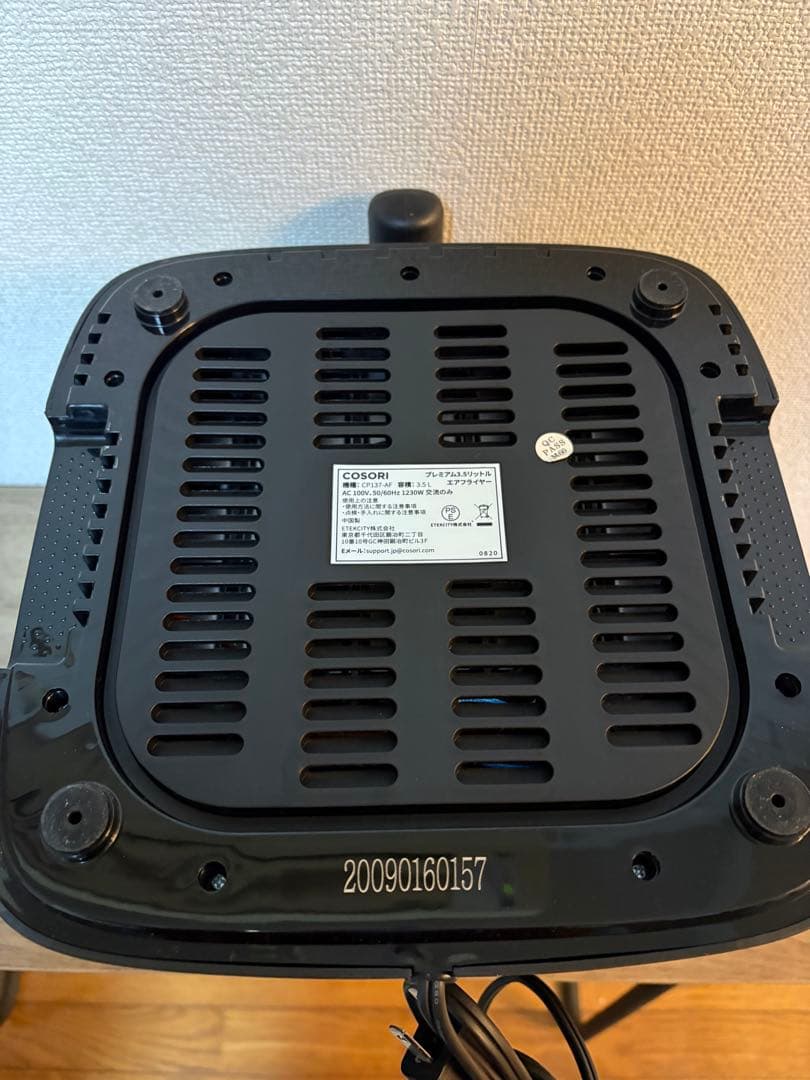 【美品&外箱あり】COSORI ノンフライヤー 3.5ℓ CP137-AF