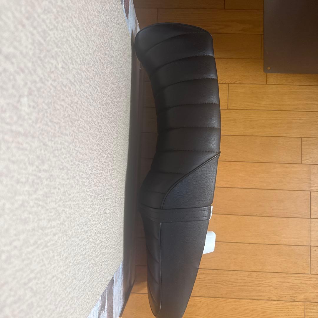 お