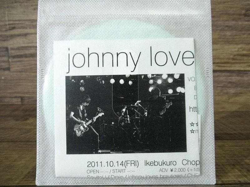 新品 ジョニーラブズブローティガン 全2曲 ライブ 会場 限定 配布 デモ CD
