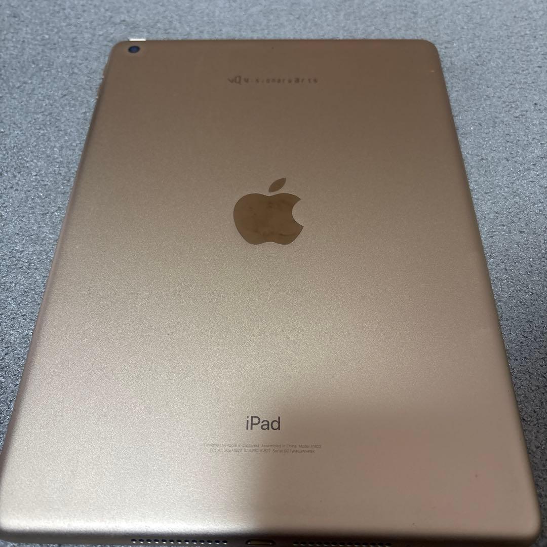Apple iPad 第5世代 32GBゴールド