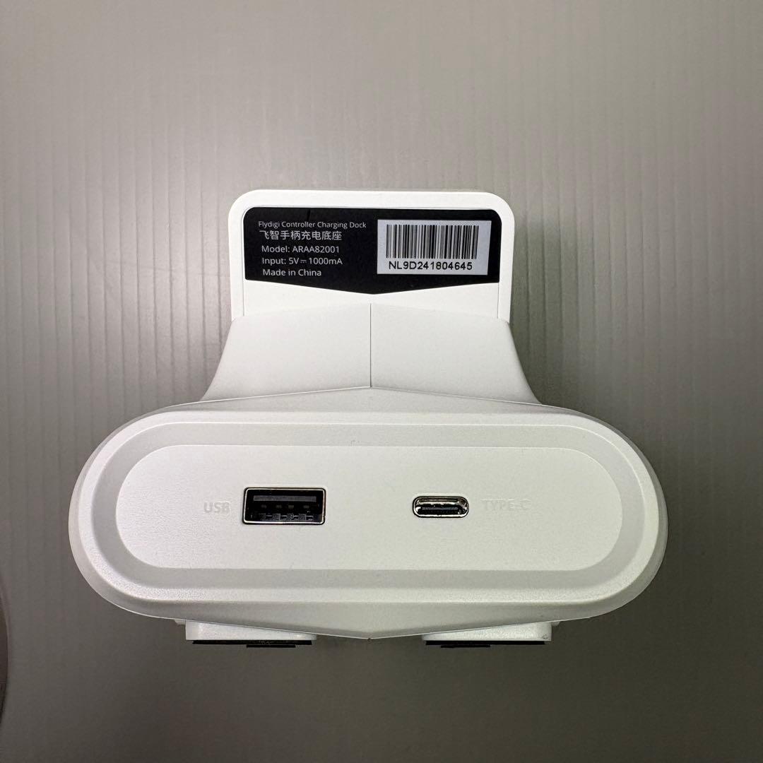 FLYDIGI VADER 4 Pro コントローラー