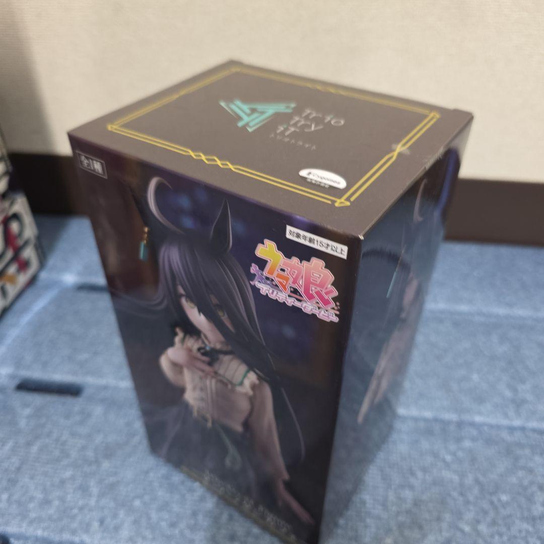 ウマ娘プリティーダービー　エイシンフラッシュ　マンハッタンカフェ