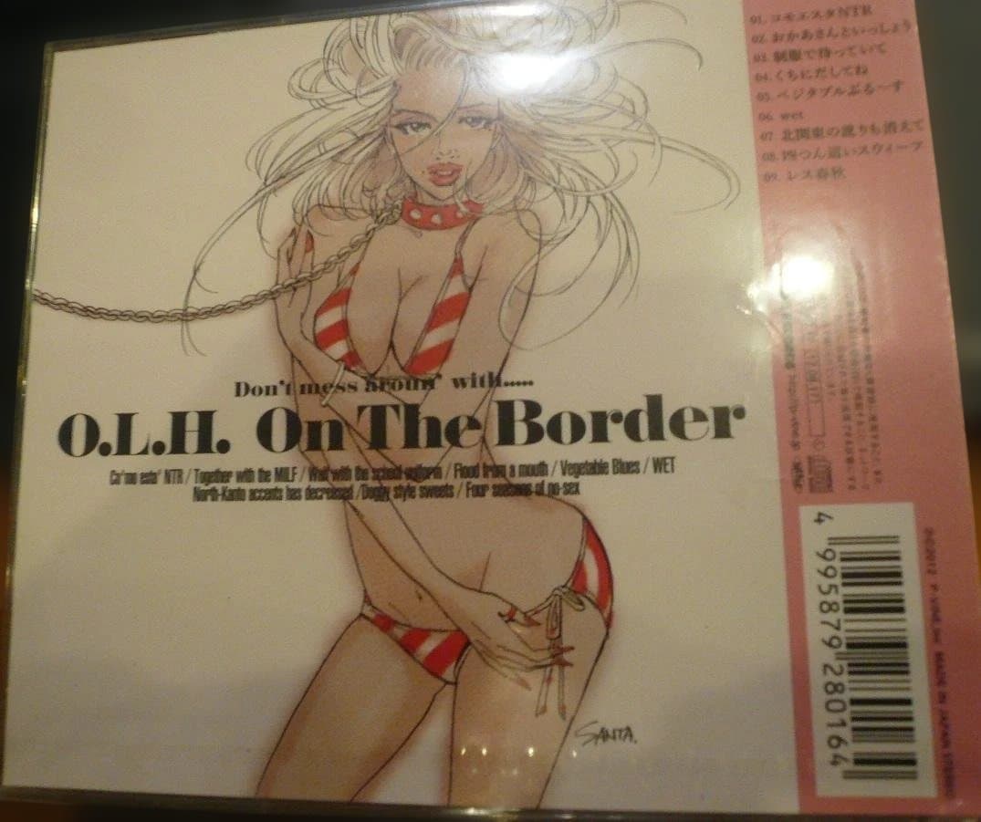 【新品CD】O.L.H. On The Border ・特典DVDR付