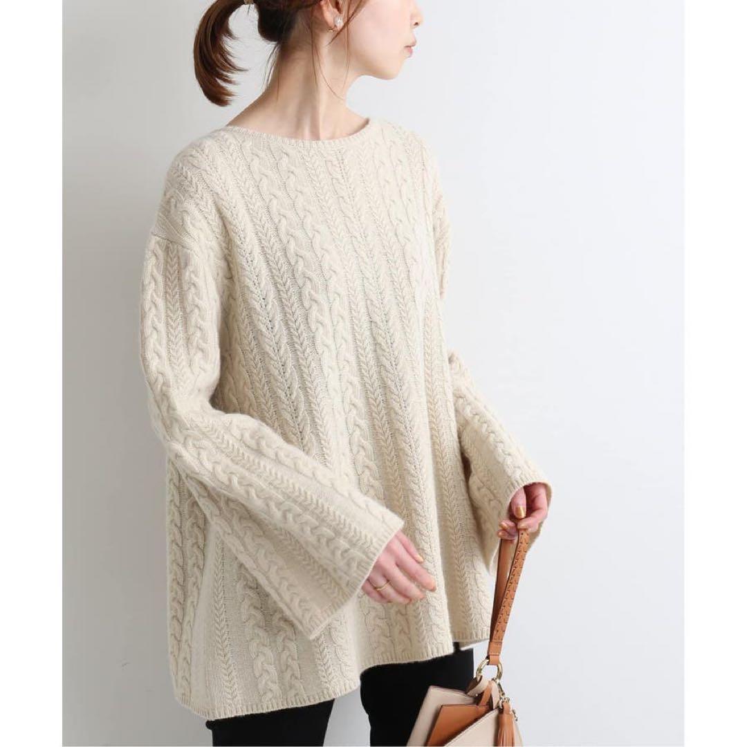 IENA　イエナ　ウールカシミヤ混　アランテントラインプルオーバー　ケーブル編み